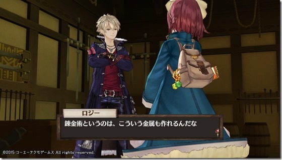 ソフィー5-27 - コピー ソフィー5-27 - コピー